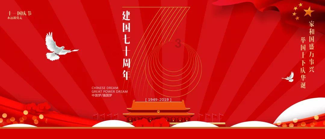 极地大逃亡
